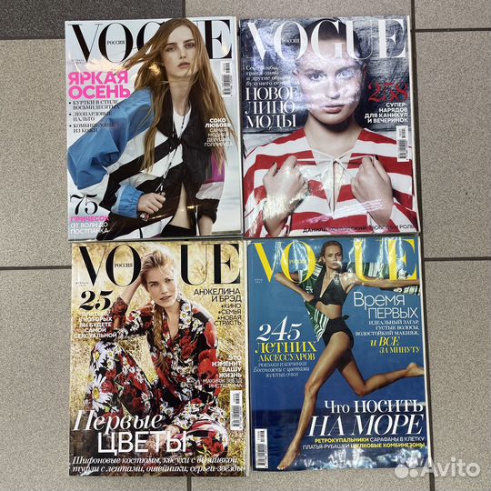 Журнал vogue