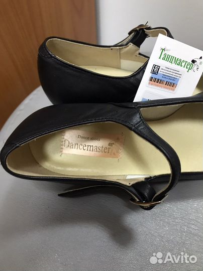 Туфли для народного танца