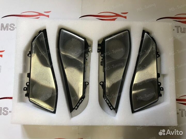 Bowers Wilkins BMW X5 G05