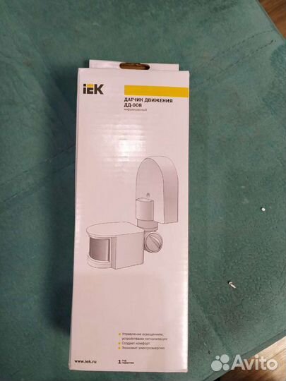 Датчик движения дд 008 белый, макс. нагрузка 1100В