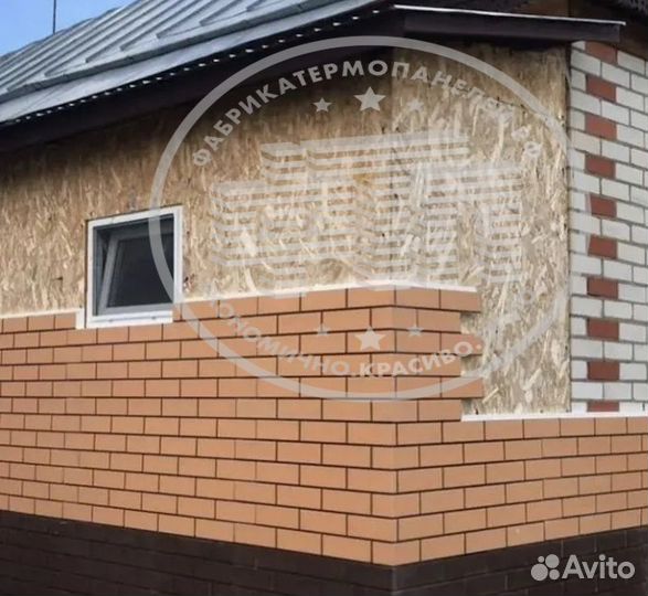 Ищем монтажников фасадных материалов