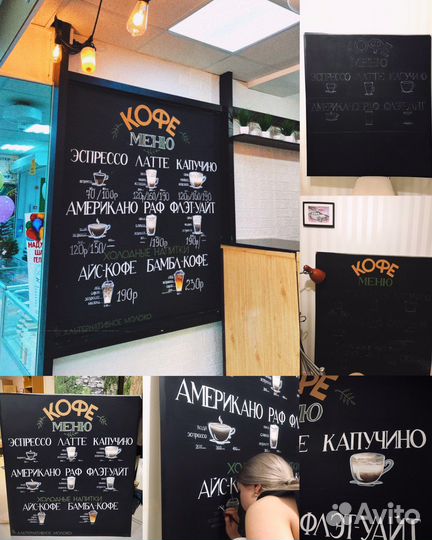 Оформление, каллиграфия, кастом авто-мото, цировки