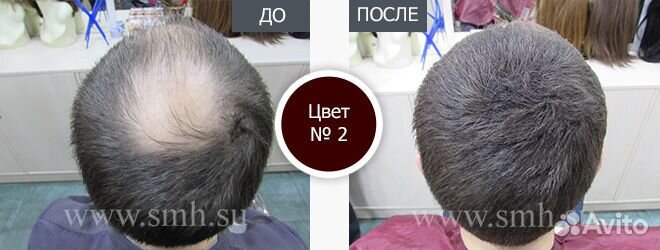 Загуститель для волос из Японии + спрей в подарок