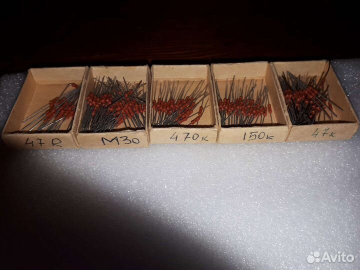 Радиодетали