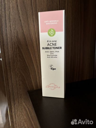 Маски для лица