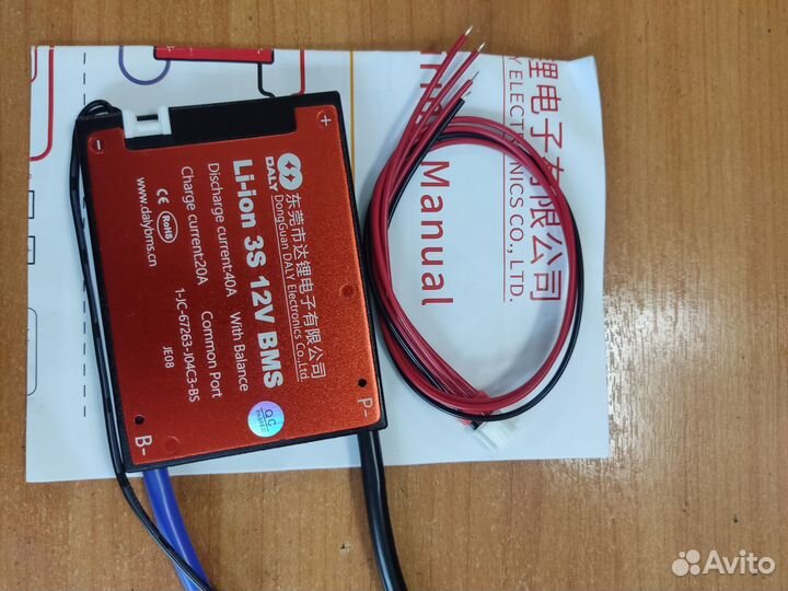 Bms lifepo4 3S 40a