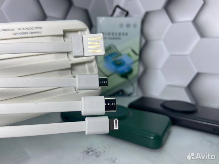 Повербанк 20000mah оптом