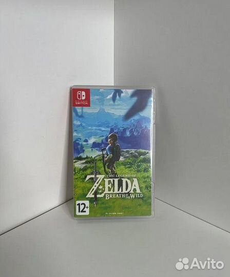 The legend of zelda breath of the wild