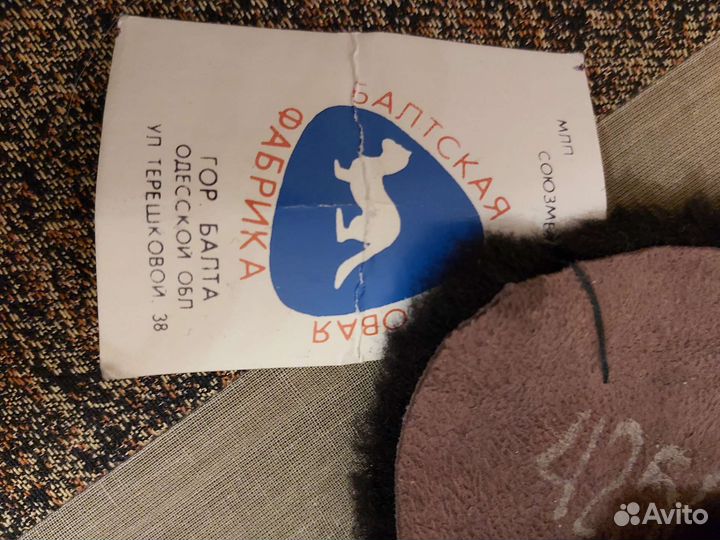 Воротники из овчины новые