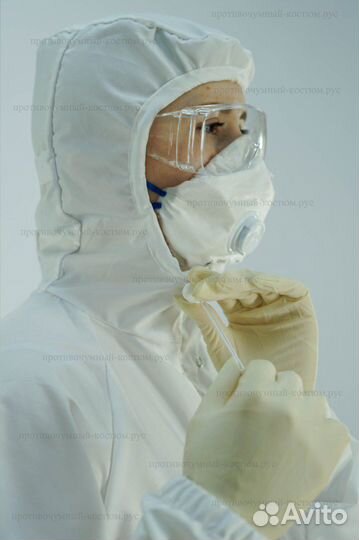 Комбинезон защитный многоразовый спецодежда
