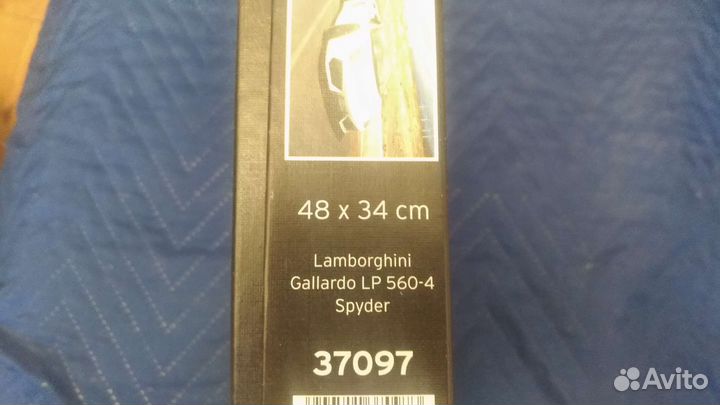 Пазлы Trefl 500 деталей