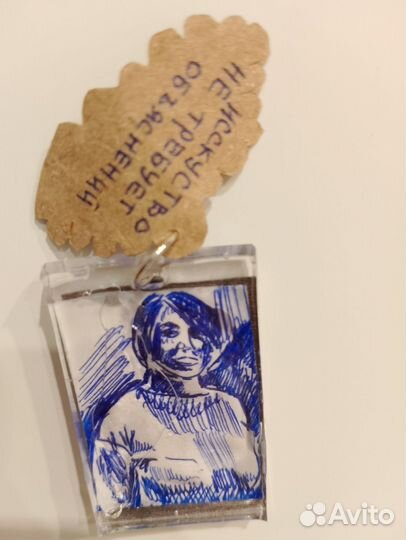 Оригинальный магнит на холодильник