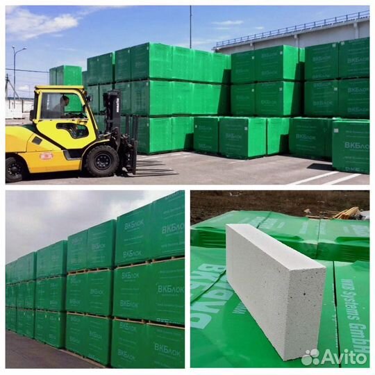 Газоблок, газобетонный блок, пеноблок, вкб