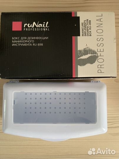 Бокс для дезинфекции