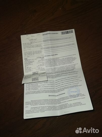 На гарантии 17 Acer nitro 5 RTX3060 16Gb/1tb nvme