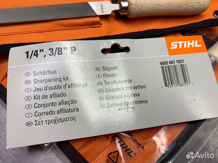 Заточной набор stihl D4,0 мм для 3/8' P MS170-250