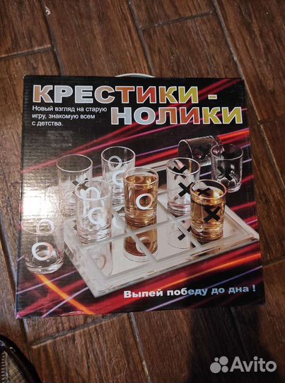 Игры