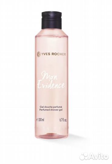 Парфюмерия Yves Rocher Эликсир Evidence Натюрель
