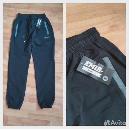 Детская одежда новая