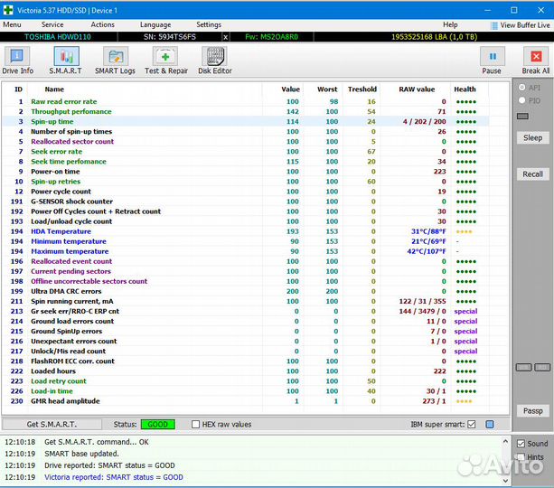 1 тб Жесткий диск Toshiba P300 hdwd110uzsva