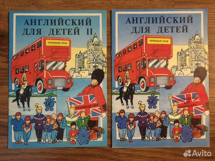 Ешко. Аудиокассеты