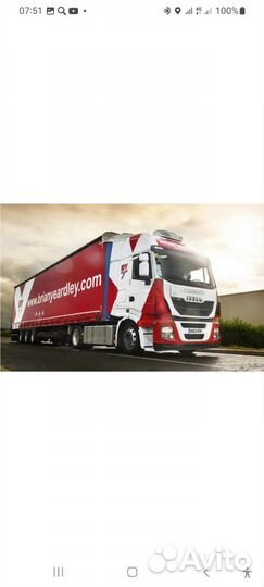 Водитель категории е