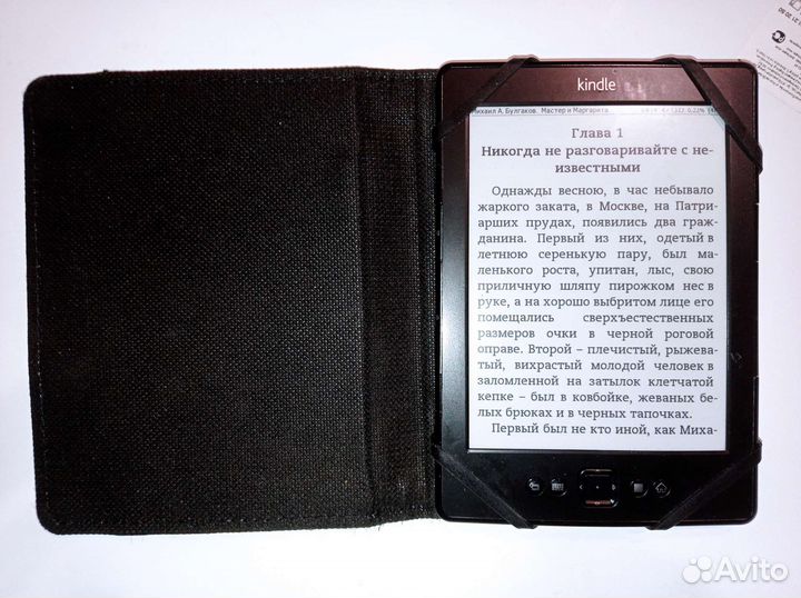 Электронная книга kindle 4 с epub, fb2