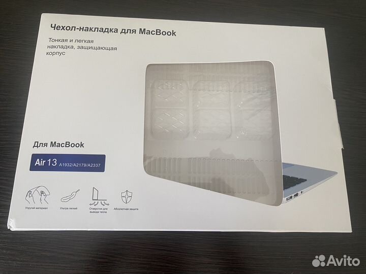 Чехол-накладка для Mac Book Air 13