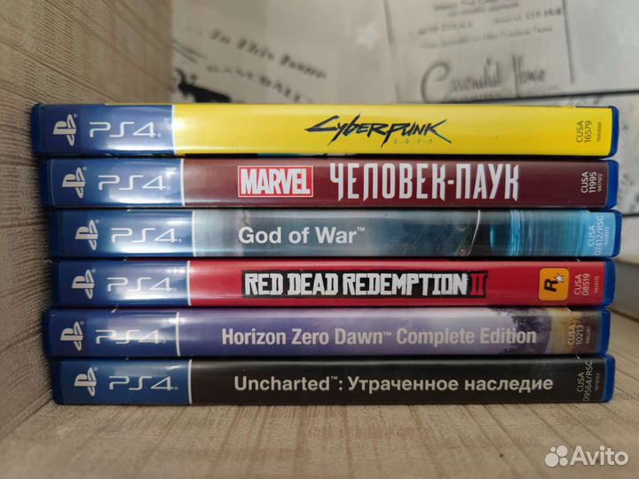 Sony playstation 4 PS4 slim 1tb