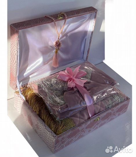 Исламский подарочный набор