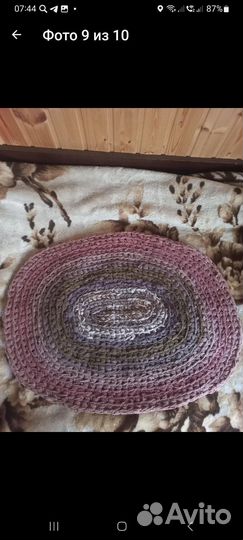 Коврик ручной работы