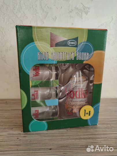 Подарочный набор новый мужчине графин и рюмки