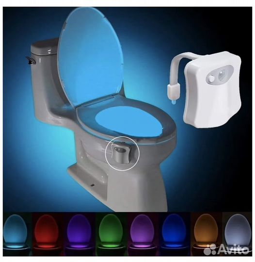 Подсветка для унитаза Goodly Light Bowl с датчиком