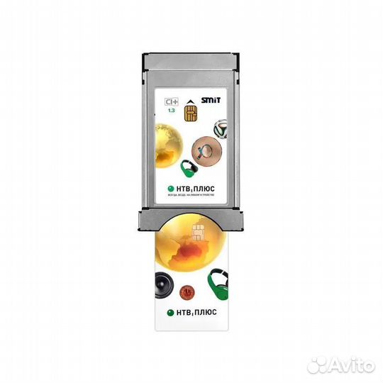 Спутниковый Cam модуль Ci+ НТВ плюс