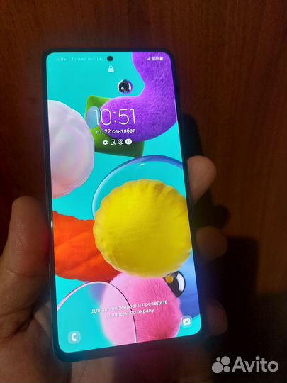 Телефон samsung а 51