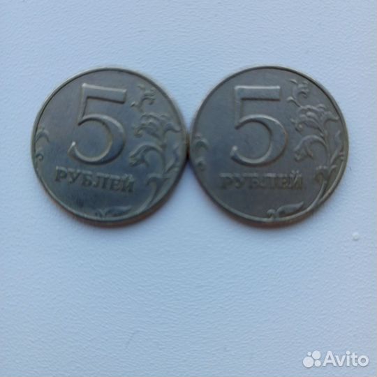 Монета 5р