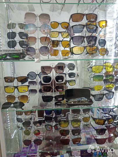 Очки антифары