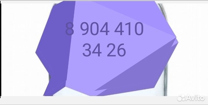 Мягкая мебель