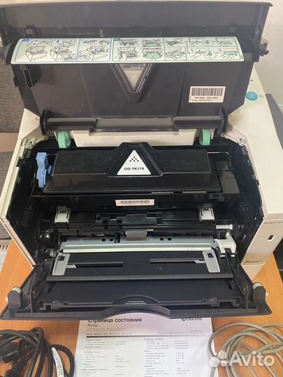 Разбор Kyocera Ecosys p2135d