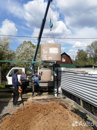 Септик для загородного дома