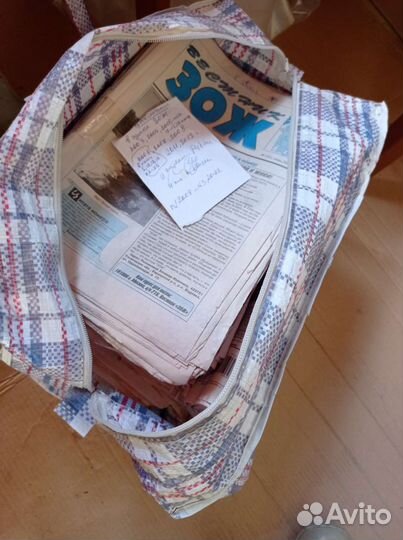 Вестник зож