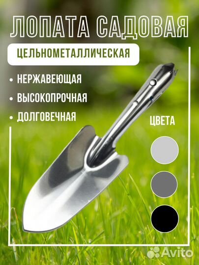 Маркетплейс