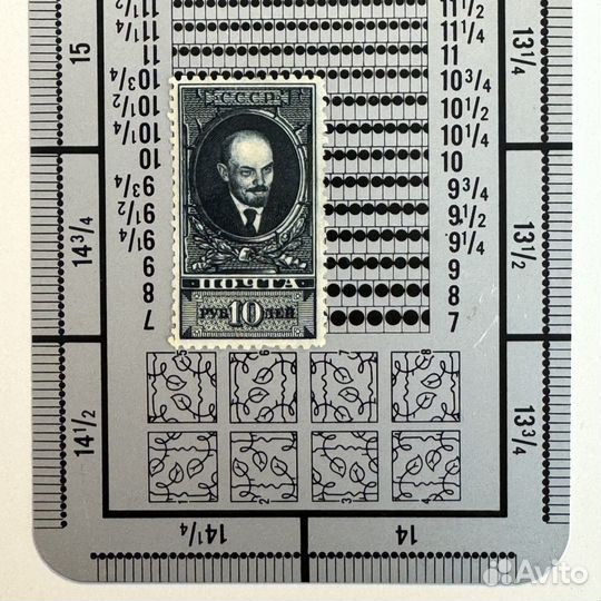 Почтовые марки СССР 1925 Стандарт