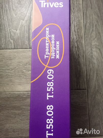 Корсет поясный