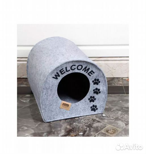 Домик лежанка для кошек и собак из войлока