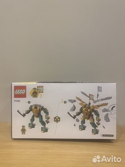 Lego Ninjago 71781