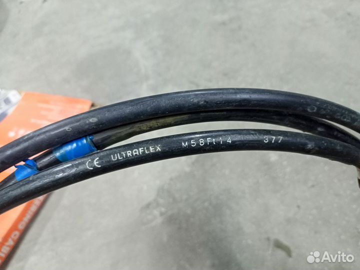 Рулевое управление для лодки