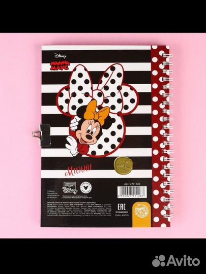 Подарочный набор для девочки