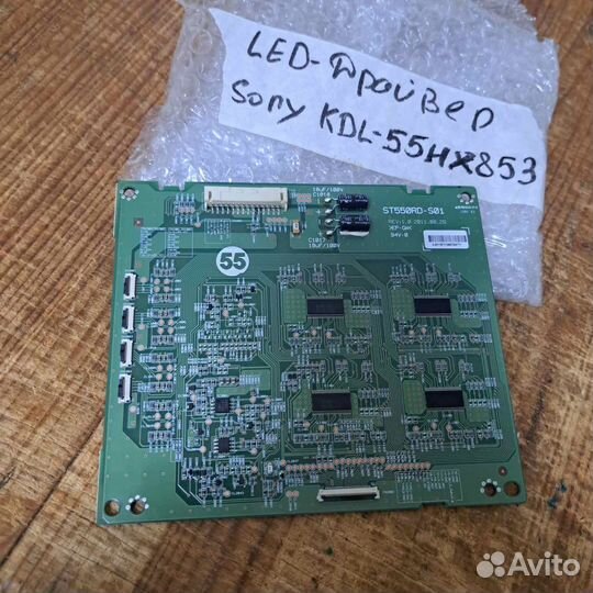 Sony LED-Драйвер ST550RD-S01