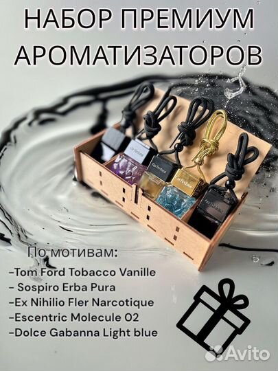 Инфографика для маркетплейсов wildberries ozon